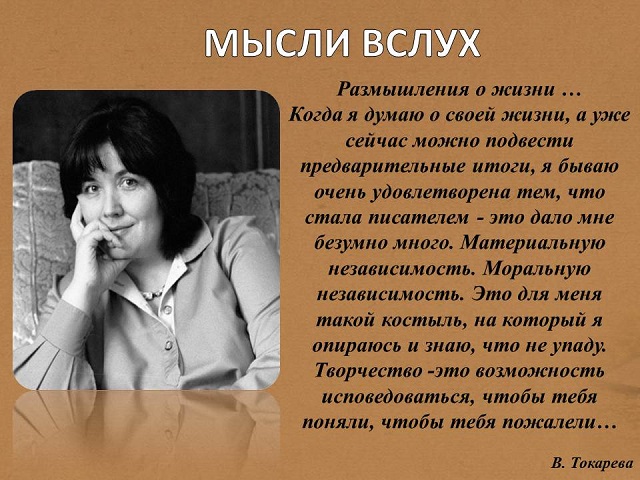 foto 28 11 2022 13 20 6