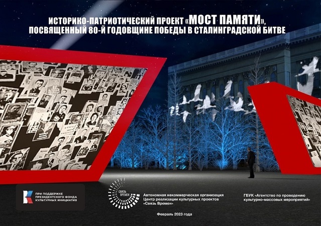 foto 08 12 2022 10 33