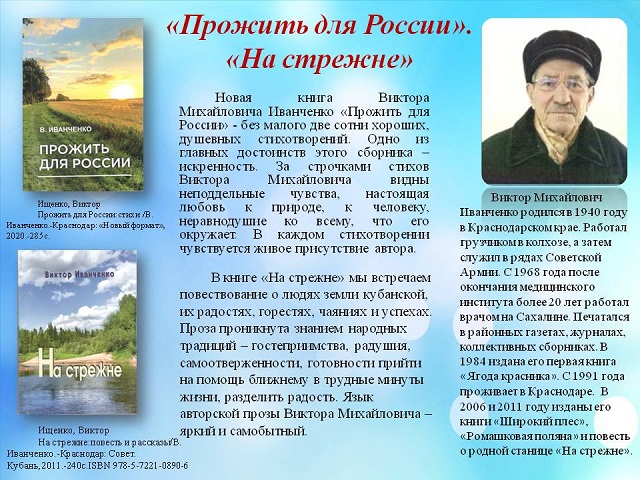 foto 24 11 2022 08 57 5