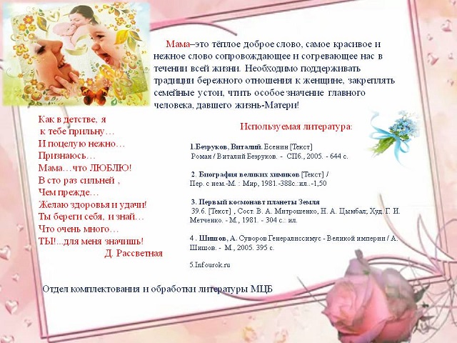 foto 24 11 2022 09 04 6