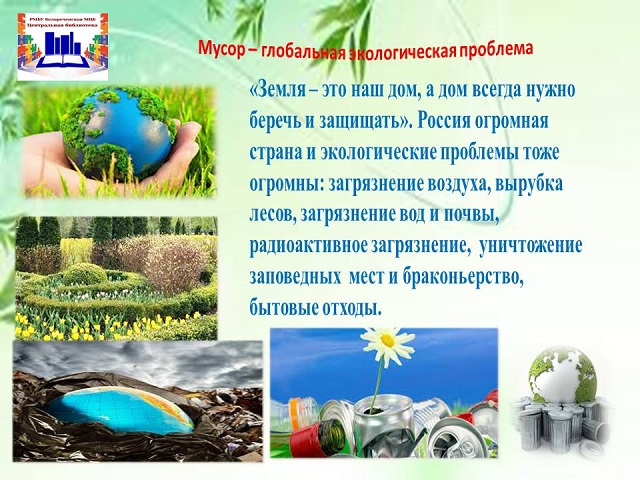 foto 24 11 2022 09 08 1