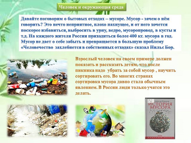 foto 24 11 2022 09 08 2