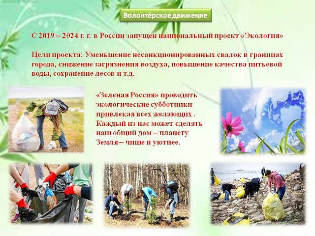 foto 24 11 2022 09 08 4