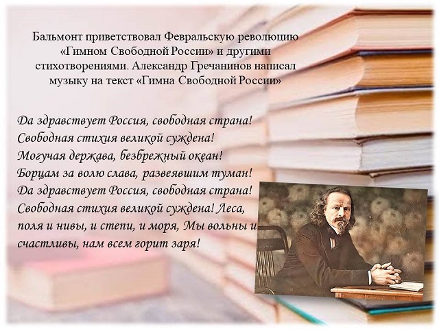 foto 24 11 2022 09 14 11