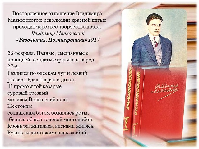 foto 24 11 2022 09 14 19