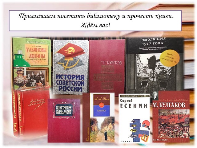 foto 24 11 2022 09 14 20