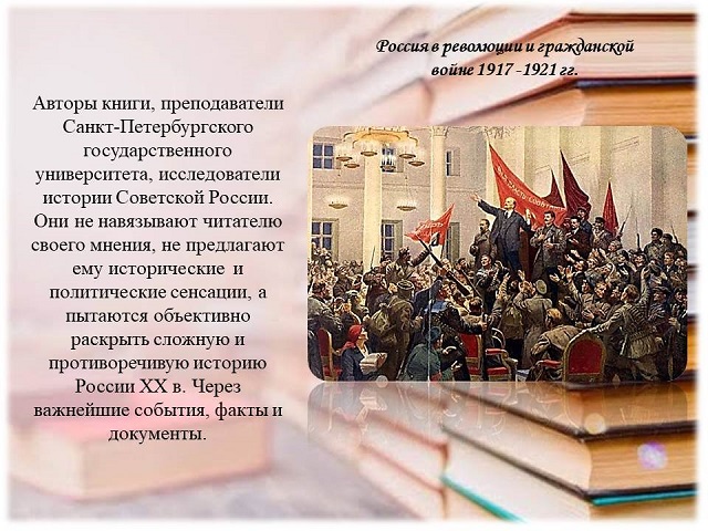 foto 24 11 2022 09 14 3
