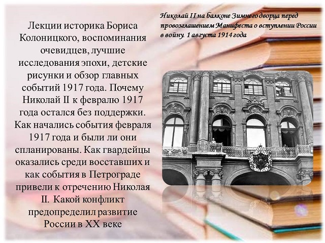 foto 24 11 2022 09 14 8