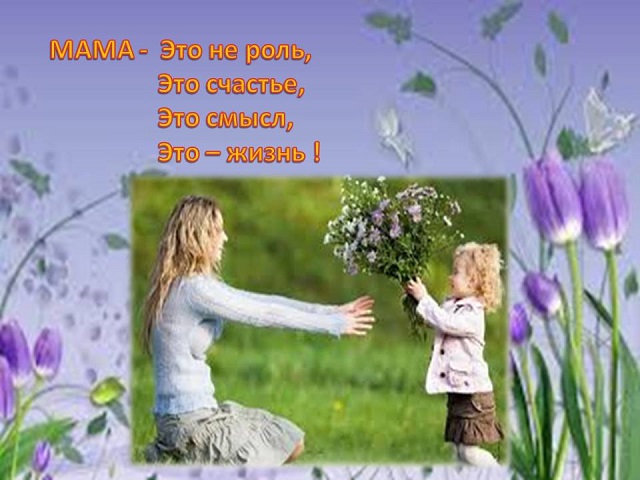 foto 24 11 2022 09 21 3