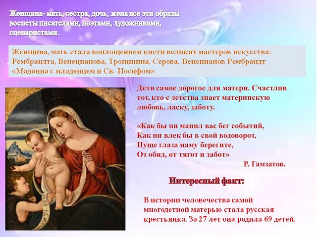 foto 24 11 2022 09 21 4