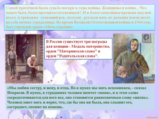 foto 24 11 2022 09 21 5