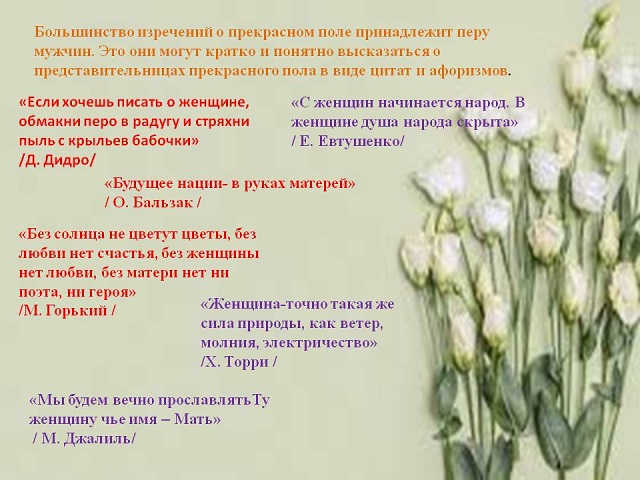 foto 24 11 2022 09 21 6