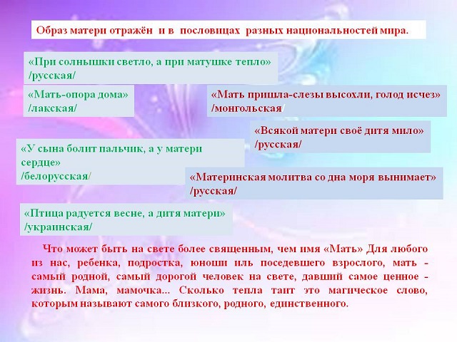 foto 24 11 2022 09 21 7