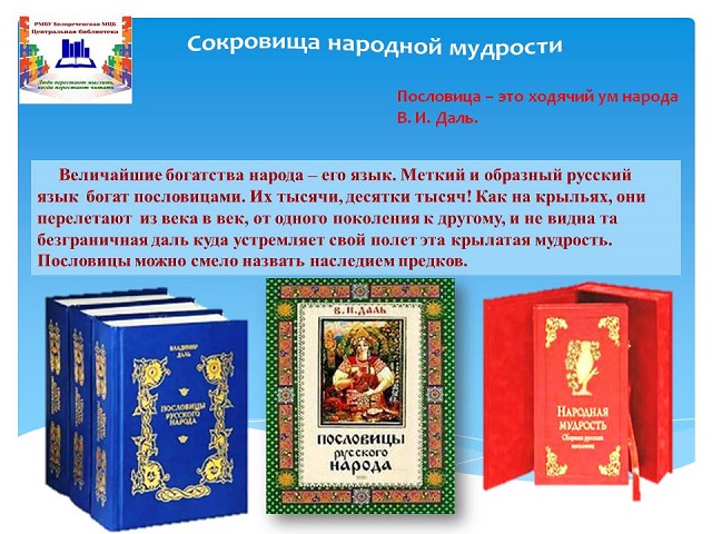 foto 24 11 2022 09 24 1