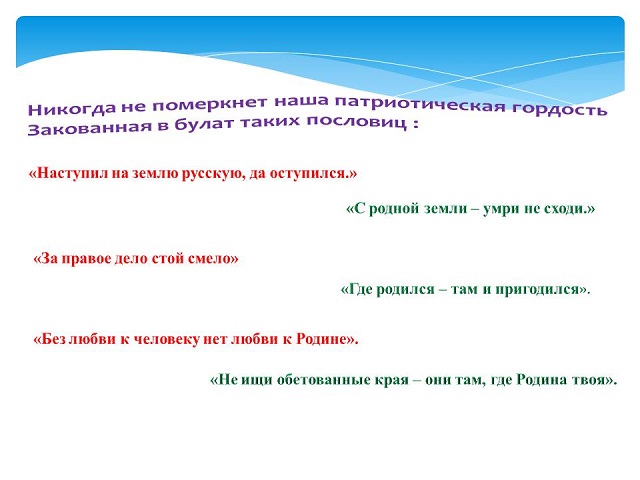 foto 24 11 2022 09 24 3
