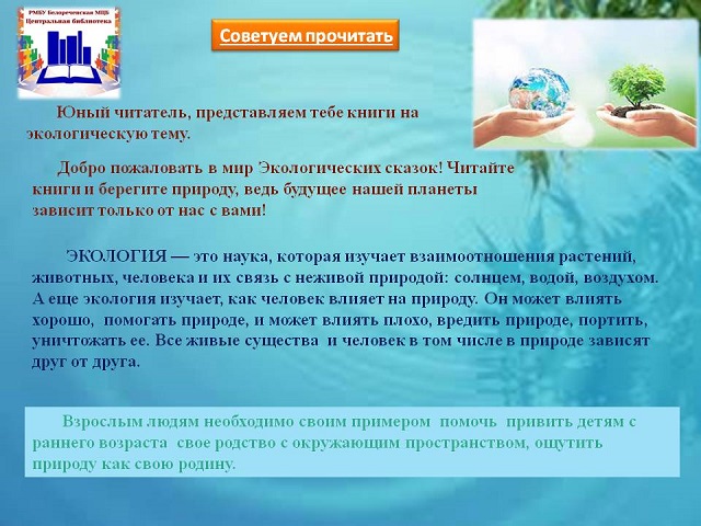 foto 24 11 2022 09 31 1