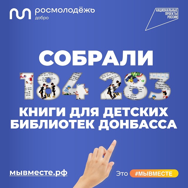 foto 28 11 2022 13 00 3