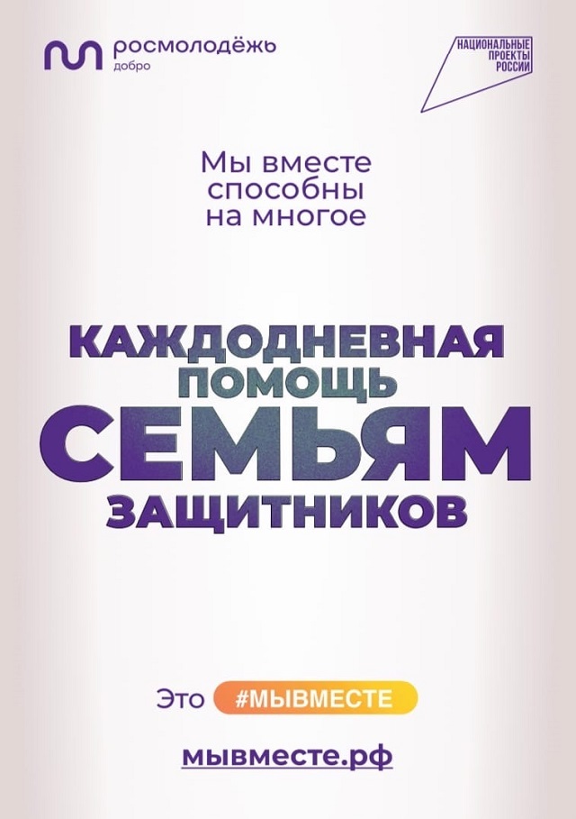foto 28 11 2022 13 00 4