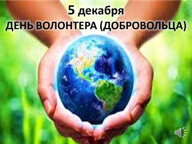 foto 13 12 2022 13 55 2