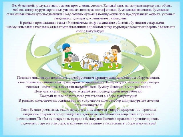 foto 06 04 2023 10 29 2