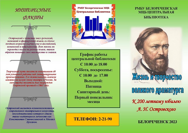 foto 10 04 2023 16 55 1