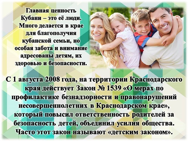 foto 10 04 2023 16 58 2