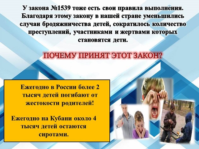 foto 10 04 2023 16 58 3