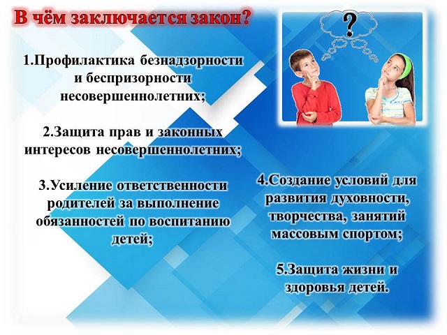 foto 10 04 2023 16 58 4