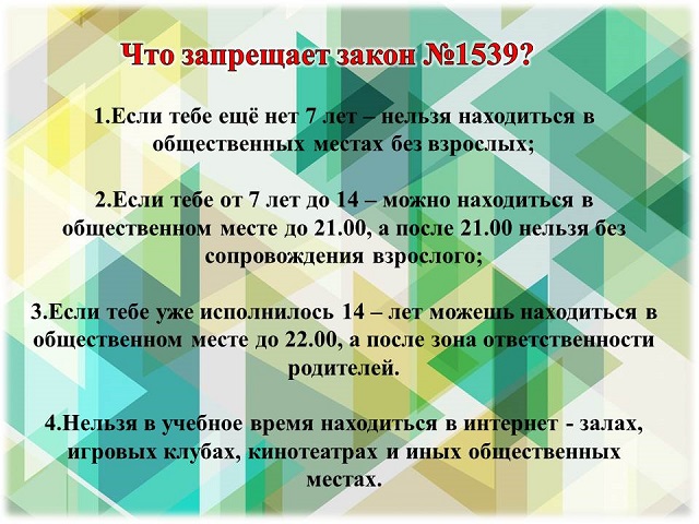 foto 10 04 2023 16 58 5
