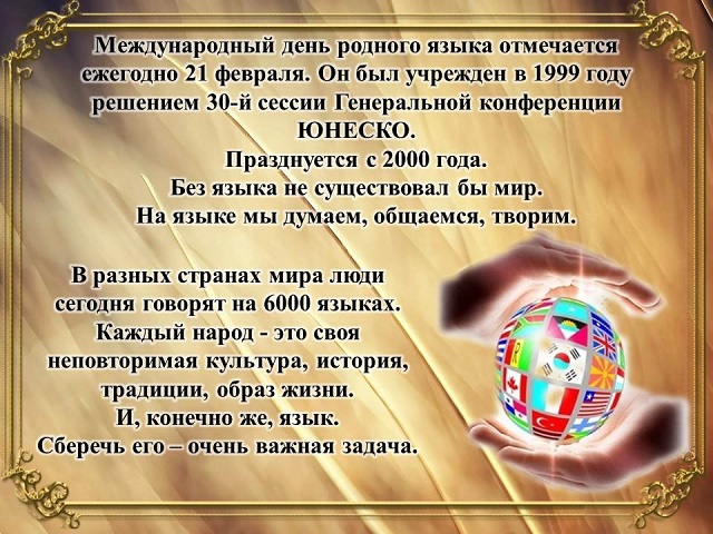 foto 10 04 2023 17 03 2
