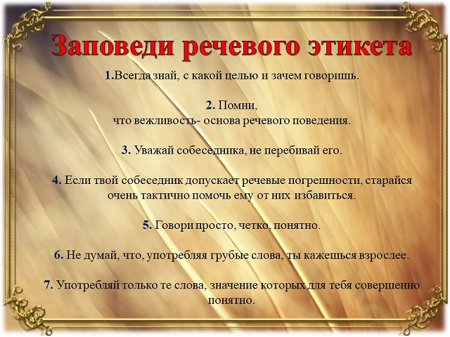 foto 10 04 2023 17 03 6