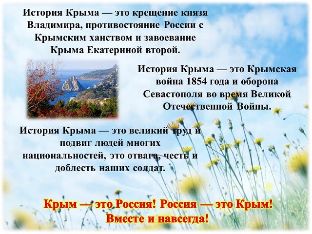 foto 10 04 2023 17 06 5