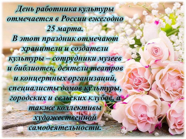 foto 10 04 2023 17 10 2