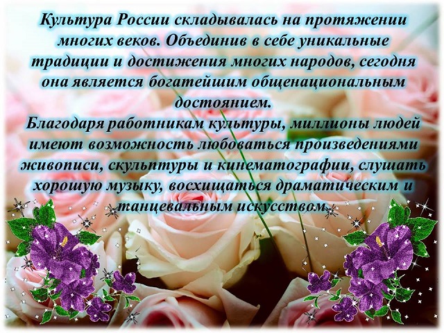 foto 10 04 2023 17 10 3