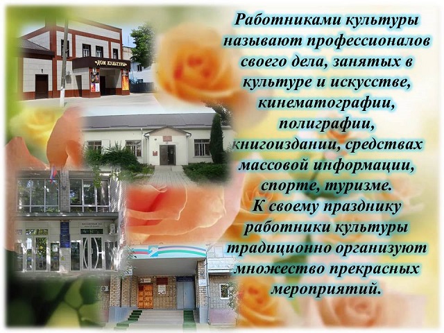 foto 10 04 2023 17 10 4