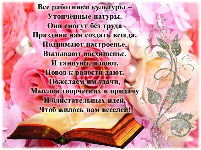 foto 10 04 2023 17 10 5