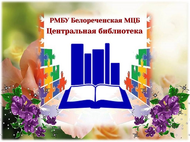 foto 10 04 2023 17 10 7