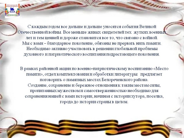 foto 18 04 2023 11 18 2