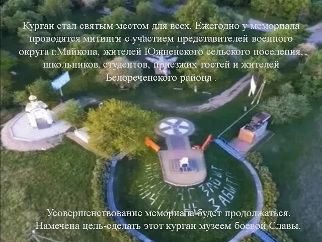 foto 18 04 2023 11 18 5