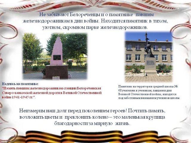 foto 18 04 2023 11 18 7