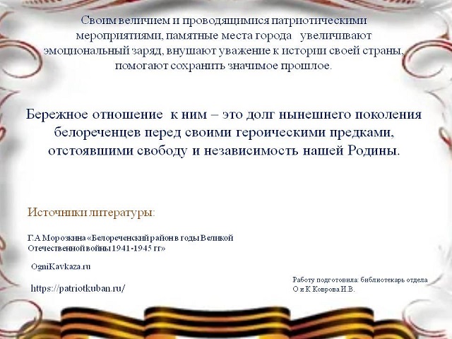 foto 18 04 2023 11 18 8