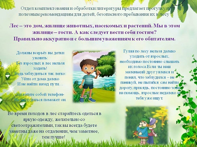 foto 18 04 2023 11 30 2