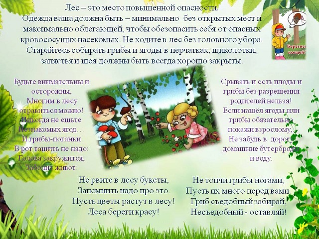foto 18 04 2023 11 30 3