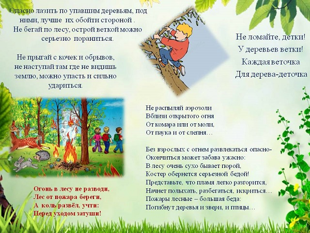 foto 18 04 2023 11 30 4
