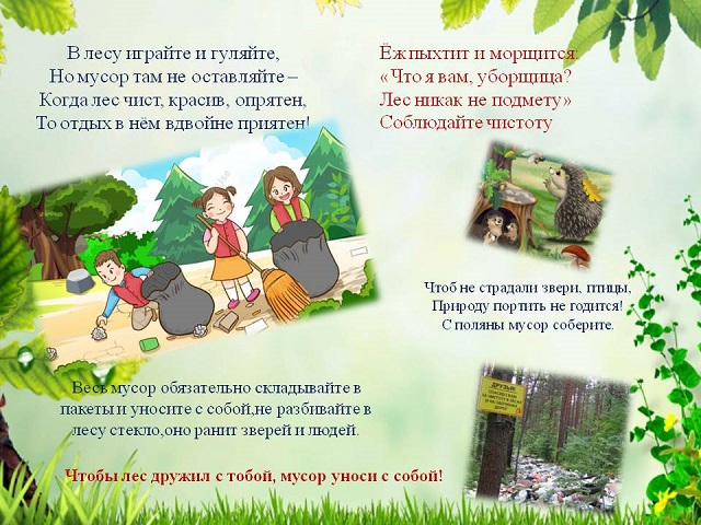foto 18 04 2023 11 30 6