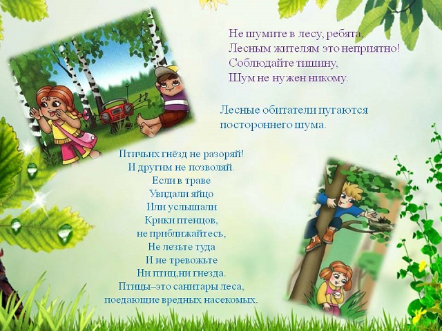 foto 18 04 2023 11 30 7
