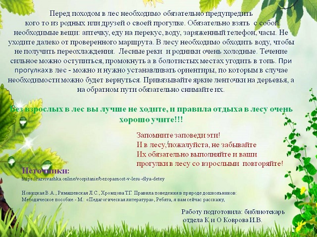 foto 18 04 2023 11 30 9