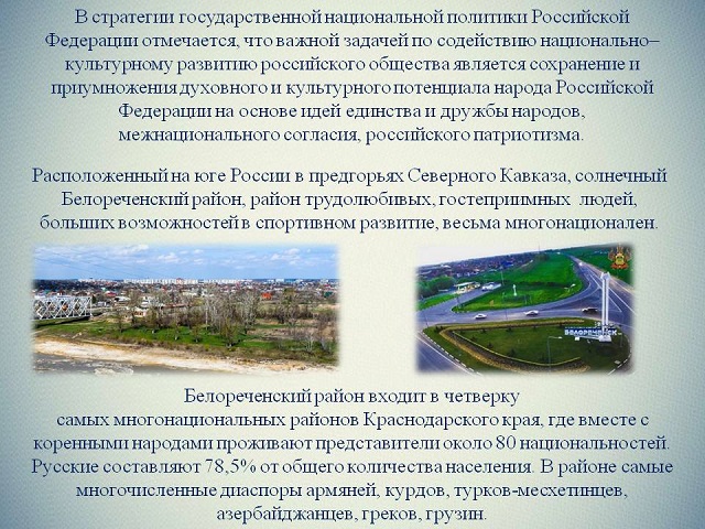 foto 18 04 2023 11 33 3