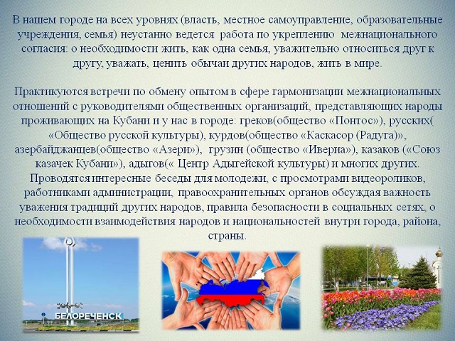 foto 18 04 2023 11 33 4