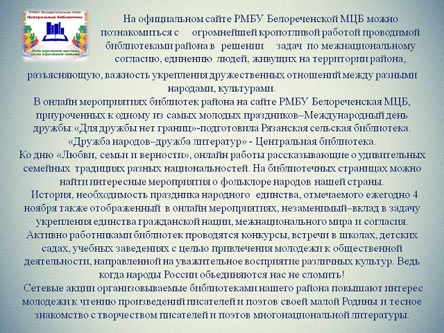 foto 18 04 2023 11 33 5